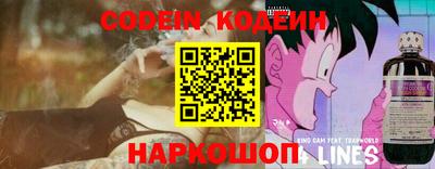 меф VHQ Мариинск