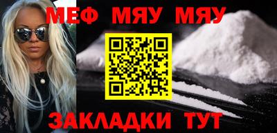 крисы Малгобек