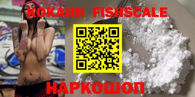 крисы Малгобек