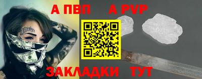 крисы Малгобек