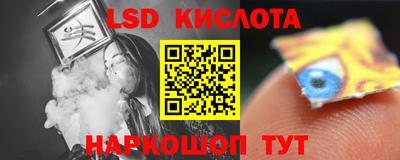 меф VHQ Мариинск