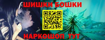 меф VHQ Мариинск