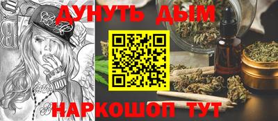 меф VHQ Мариинск