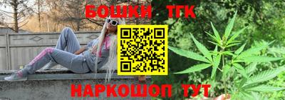 меф VHQ Мариинск
