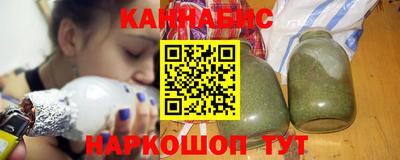 метамфетамин Малоярославец