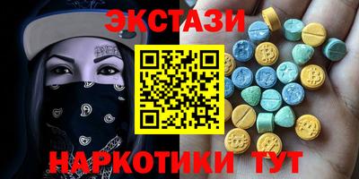 крисы Малгобек
