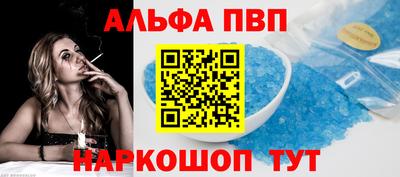 крисы Малгобек