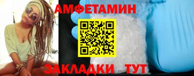 крисы Малгобек