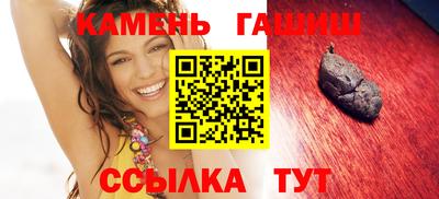 крисы Малгобек