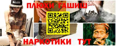 метамфетамин Малоярославец
