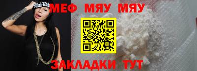 крисы Малгобек